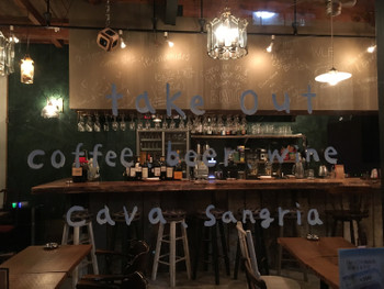 「クンチョウ酒造」や「ひな人形ミュージアム ひな御殿」の観光にも◎一棟貸切の宿4025096