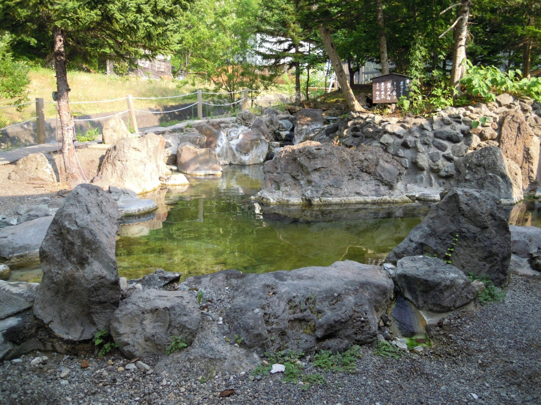 混浴庭園露天風呂