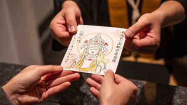 建物のデザイン / 14