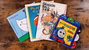 建物のデザイン / 6