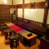 古民家 シェアハウス 風樹（宮崎県 民宿） / 3