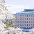 花巻温泉 ホテル千秋閣
