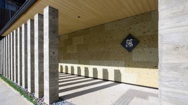 ホテル外観① / 1