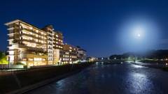 人吉温泉 清流山水花 あゆの里