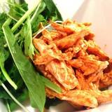 ひなたぼっこ(ヒナタボッコ)