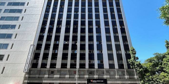 ホテル法華クラブ福岡(福岡県 ビジネスホテル) / 1