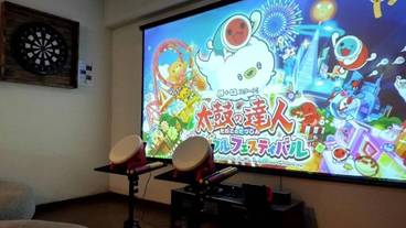 リビング エリア / 14