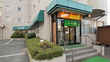 施設の入り口 / 7