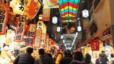 観光スポット / 2