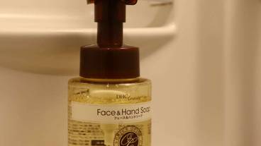 施設内の設備 / 12