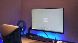 ゲーミング バンク 禁煙