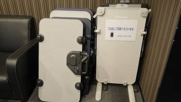 施設内の設備 / 1