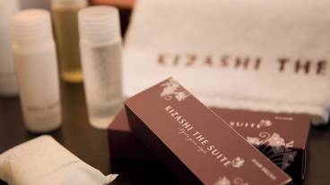 客室の設備とサービス / 28