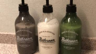 施設内の設備 / 15