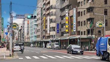 観光スポット / 9