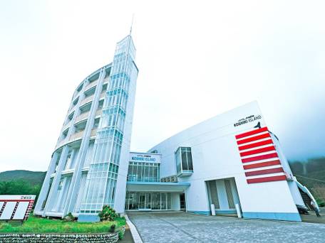 HOTEL Areaone Koshiki Island 甑島 上甑島 / 5