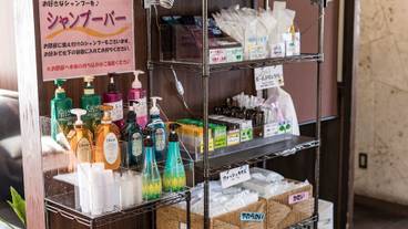 ギフト ショップ / 15