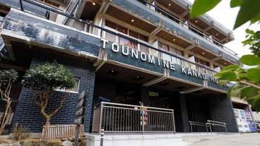 メイン イメージ / 1