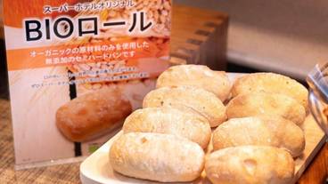 レストラン / 12