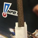 プレッツェルショップ（プレッツェルショップ）