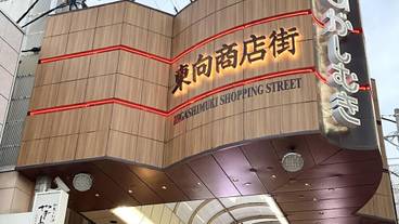 シティ ビュー / 8