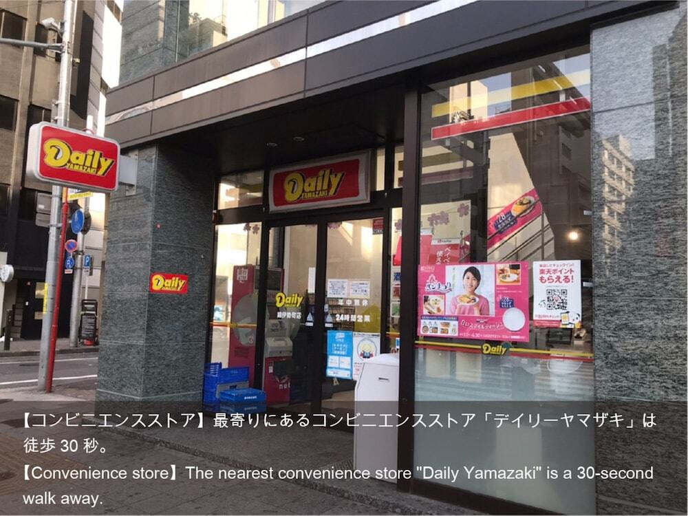 ランド ビュー