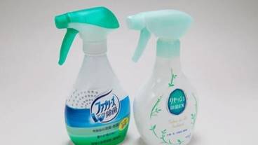 バスルーム / 14