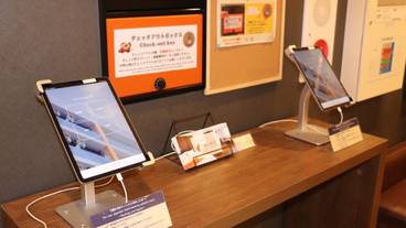 内部エントランス / 3