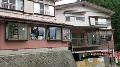 旅館 霊水 不動湯