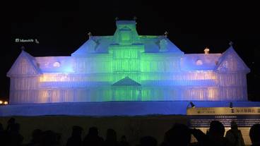 観光スポット / 4