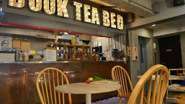 バー (施設内) / 2