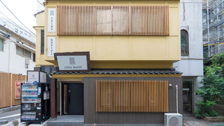 ツインルーム (3号室) 禁煙