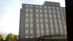 ホテルルートイン上越