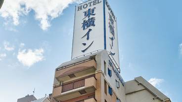 外観 / 1