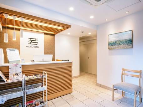 花築 浅草和心ホテル / 2