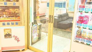 内部エントランス / 2