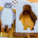 まめぐい グランスタ店（マメグイ）