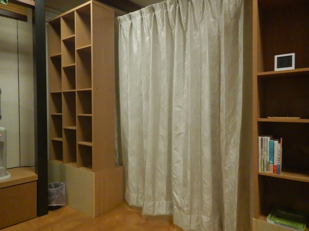 はり、きゅうサロンUura