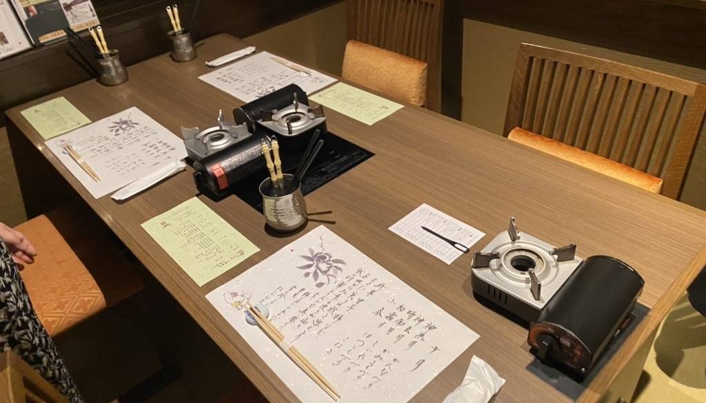 選ぶ楽しさもある
半カスタムの和会席 / 5