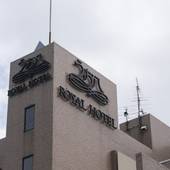 ロイヤルホテル うお八（愛知県 ビジネスホテル） / 4