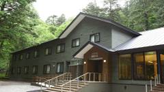 スパビレッジカマヤ別館 湯恵山荘