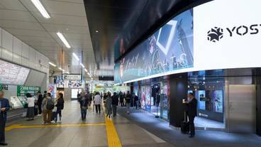 観光スポット / 4