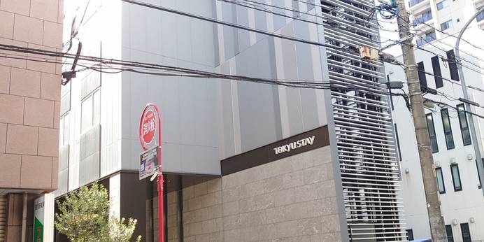 東急ステイ博多(福岡県 ビジネスホテル) / 1