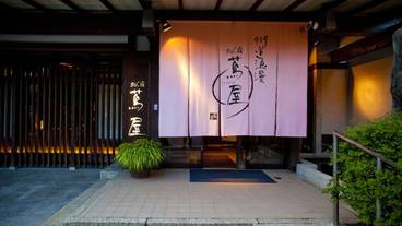 施設の正面 (日没後) / 3