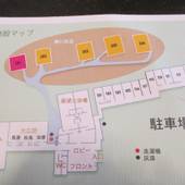 鎮西町国民宿舎 波戸岬（佐賀県 旅館） / 3