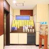 スマイルホテル京都四条(京都府 ビジネスホテル) / 3