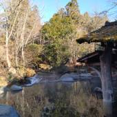 黒川温泉 山あいの宿 山みず木（熊本県 旅館） / 4