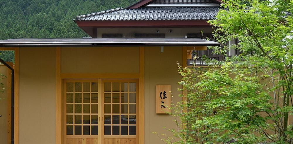 心が安らぐ温泉旅館「時わすれの宿 佳元」3725046