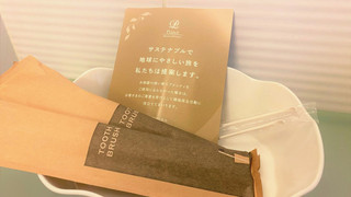 スーペリア ツインルーム シングルベッド 2 台 禁煙