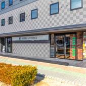 ホテルリブマックス岡崎（愛知県 ビジネスホテル） / 5